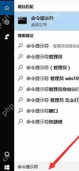 Steam提示错误代码105怎么办？Steam提示错误代码105的解决方法