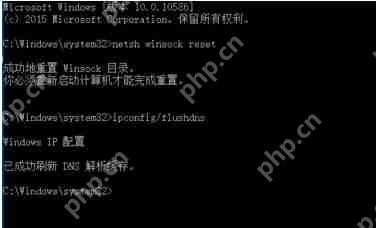 Steam提示错误代码105怎么办？Steam提示错误代码105的解决方法