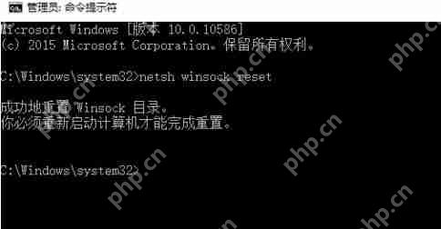 Steam提示错误代码105怎么办？Steam提示错误代码105的解决方法