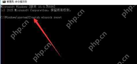 Steam提示错误代码105怎么办？Steam提示错误代码105的解决方法