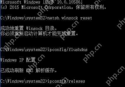 Steam提示错误代码105怎么办？Steam提示错误代码105的解决方法