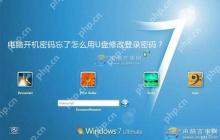 XP系统修改不了时间提示“没有适当的特权级”如何解决