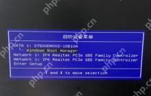 Win7电脑没有声音怎么办 音频服务未运行的解决方法