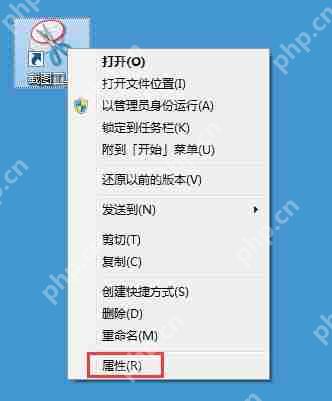 XP系统如何设置开机密码？