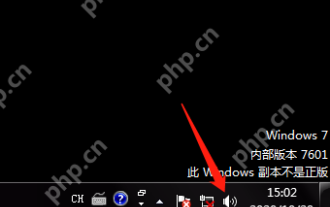 コンピューターのヘッドフォンに音がない場合はどうすればよいですか?コンピューターヘッドフォンのサウンドを設定する方法