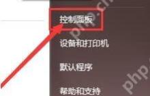 Windows 10大变脸：全新资源管理器