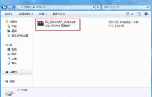 XP系统本地硬盘安装详细教程