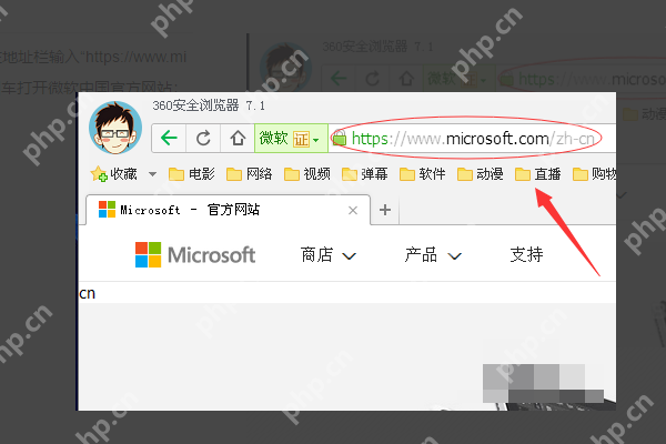 找不到msvcp100.dll怎么办？msvcp100.dll文件丢失修复方法