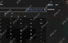 无u盘跳过win10开机密码的方法图解