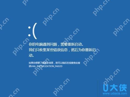 Win8系统下打开网页总是未响应的解决方法
