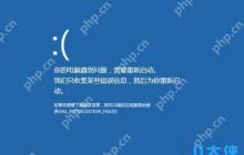 Win8系统下打开网页总是未响应的解决方法
