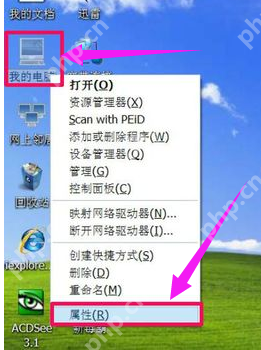 电脑网卡驱动装不上怎么办?