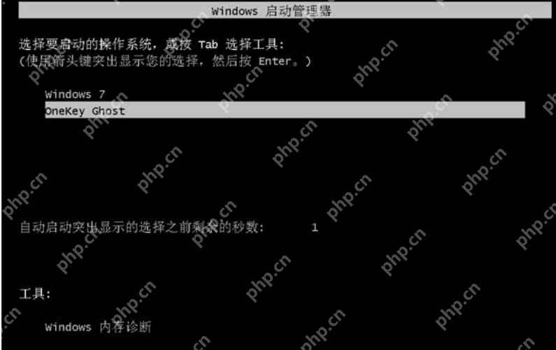 告诉你怎么还原电脑系统