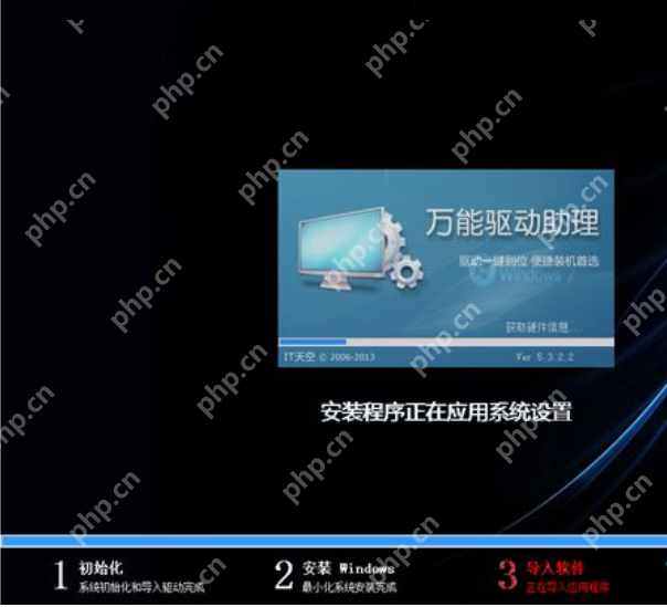 告诉你怎么还原电脑系统