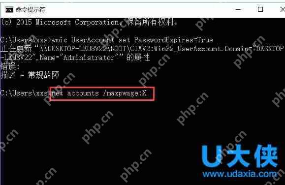 Win7系统网页游戏不能玩的解决方法