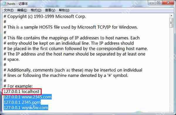Windows7系统格式化u盘时如何设定分配单元大小