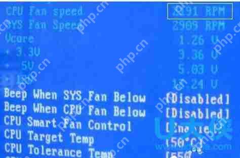 电脑风扇转速怎么调？电脑风扇转速控制的方法