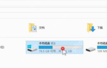 小编详解电脑不能上网怎么办