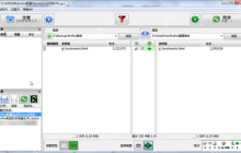 freefilesync自动同步教程