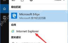 Win7系统一直提示sgsetc.exe应用程序错误的解决方法