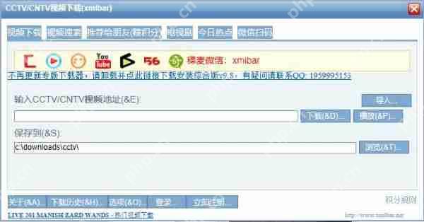 pqmagic分区魔术师怎么用