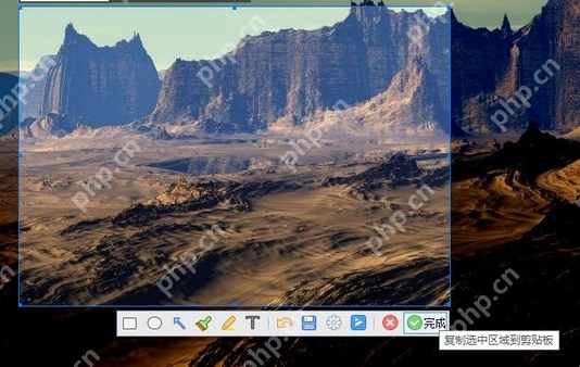Win7电脑怎么截图？小编教你轻松简单的电脑截图方法教程