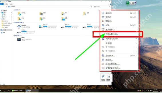Win7电脑怎么截图？小编教你轻松简单的电脑截图方法教程