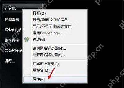 Win10系统从应用商店下载系统桌面主题并安装应该如何操作?