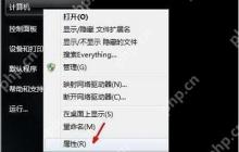 Win10系统从应用商店下载系统桌面主题并安装应该如何操作？