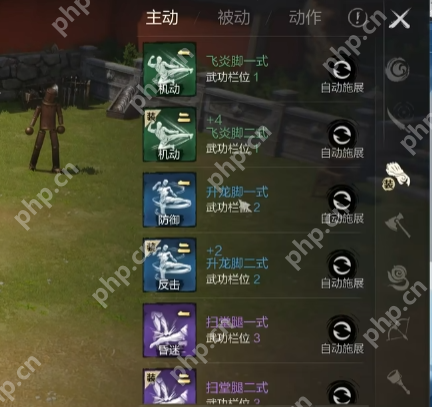 剑灵2拳师怎么样  剑灵2拳师职业介绍