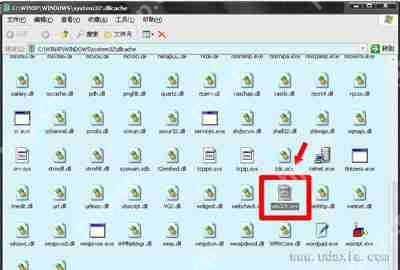 电脑蓝屏提示0X00000050 出现win32k.sys怎么解决
