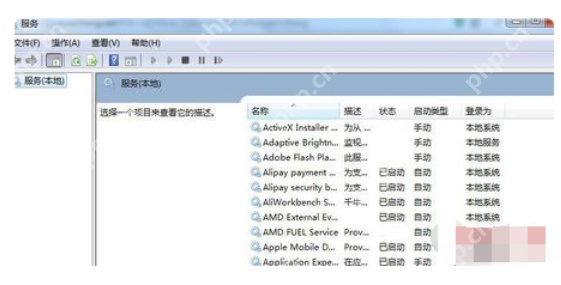 如何解决ipv6无网络访问权限