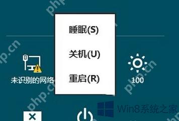 Win8.1系统的 Office 2013密钥怎么会过期