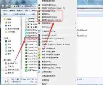 360压缩能打开iso文件吗？360压缩iso文件怎么解压出来？