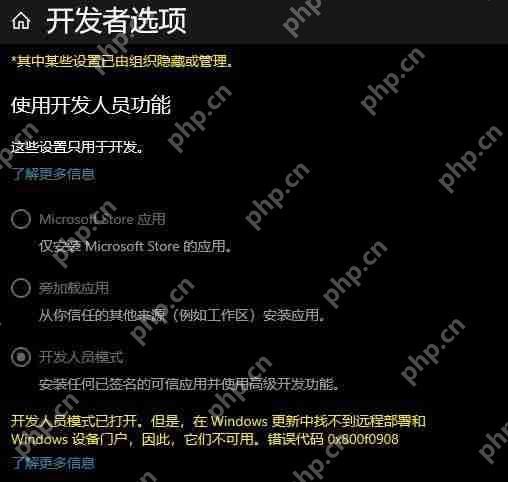 微软协助改进Windows上的Chrome内存使用