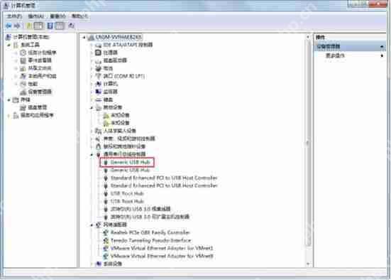 win7电脑usb接口功能不足怎么办_win7电脑usb接口功能不足的解决方法