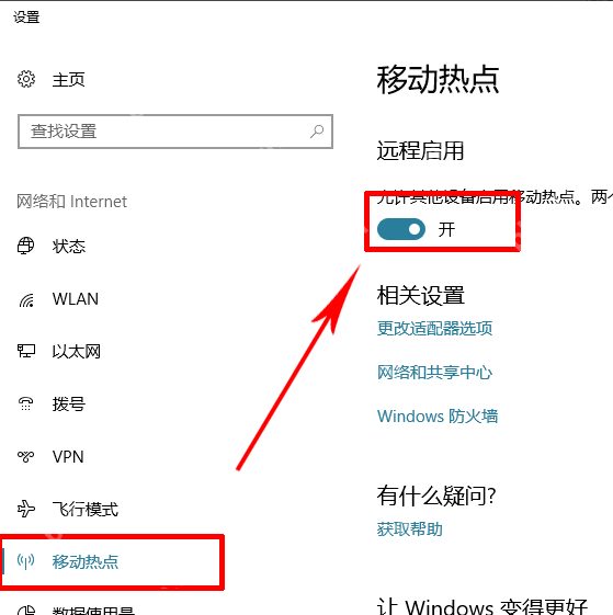 win7电脑临时文件夹路径更改方法？