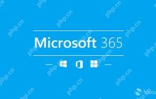 Microsoft 365七月改进大盘点：跨服务提高安全和生产力