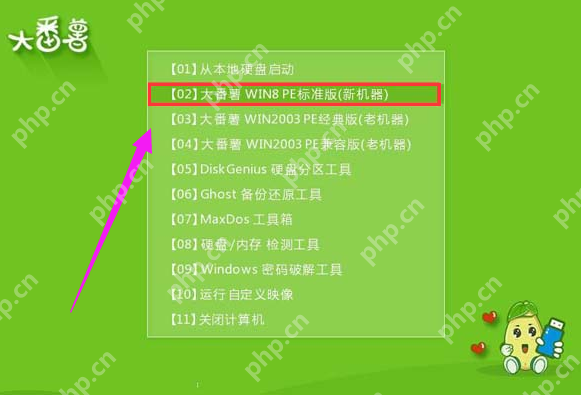 华硕笔记本如何安装无线网卡驱动?