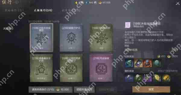 剑灵2剑灵合成与收集怎么做  剑灵2剑灵合成与收集攻略