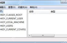 win10电脑打不开夜灯模式怎么办？