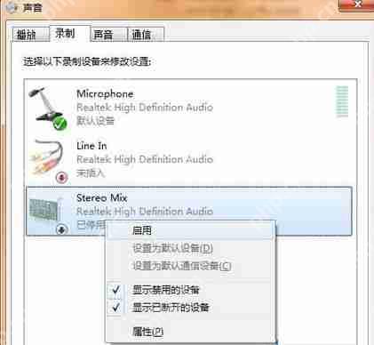 win10电脑打不开夜灯模式怎么办？