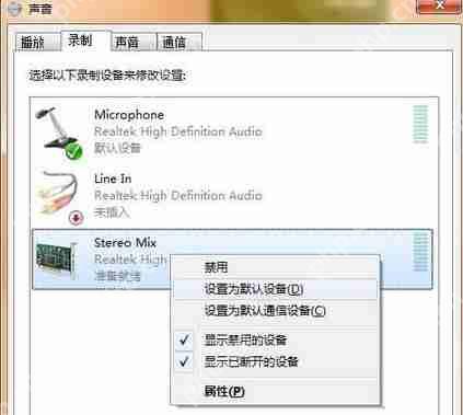 win10电脑打不开夜灯模式怎么办？