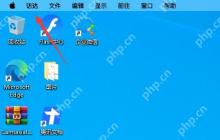 MyDock怎么设置开机启动？MyDock设置开机自启动的方法