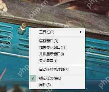 Win7系统任务栏图标如何隐藏？