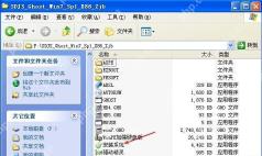 WinXP怎么安装双系统？WinXP安装Win7双系统教程