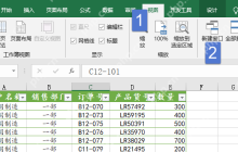 excel多窗口怎么设置方法？