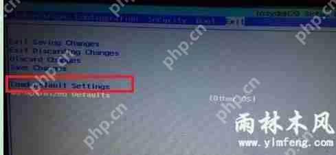 win7文件系统错误怎么解决?