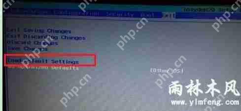 win7文件系统错误怎么解决?