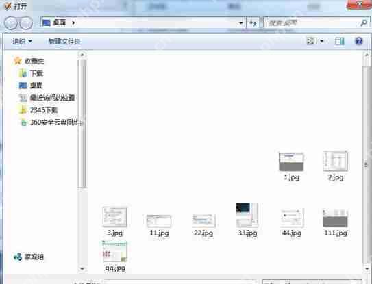 mp3tag怎么添加封面？